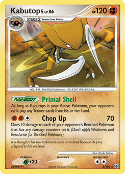 Archivo:Kabutops (Majestic Dawn TCG).png