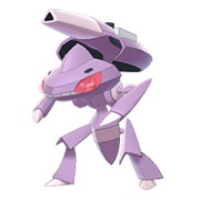 Archivo:Genesect crioROM EpEc.png