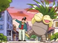 Archivo:EP043 Exeggutor (4).png - WikiDex, la enciclopedia Pokémon