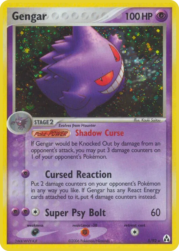 Gengar (Legend Maker TCG) - WikiDex, la enciclopedia Pokémon