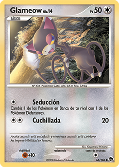 Archivo:Glameow (Grandes Encuentros TCG).png