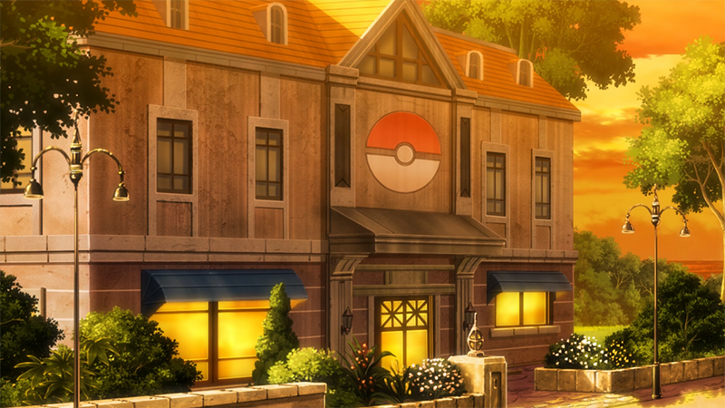 Archivo:EP1155 Centro Pokémon de Ciudad Shalour.png