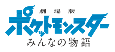 Archivo:P21 Logo japonés.png