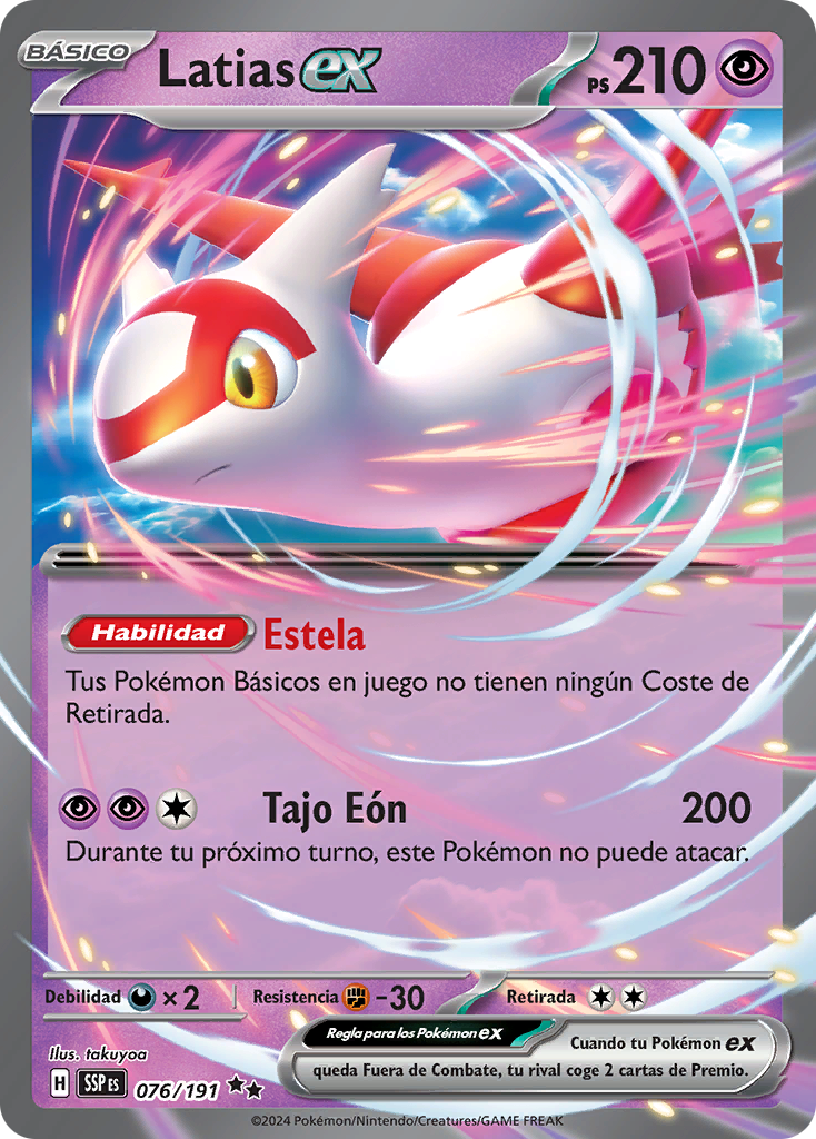 Latias ex (Chispas Fulgurantes TCG) - WikiDex, la enciclopedia Pokémon