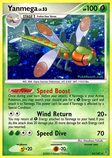 Yanmega (Supreme Victors TCG) - WikiDex, la enciclopedia Pokémon