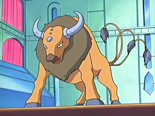 Archivo:EP447 Tauros.png