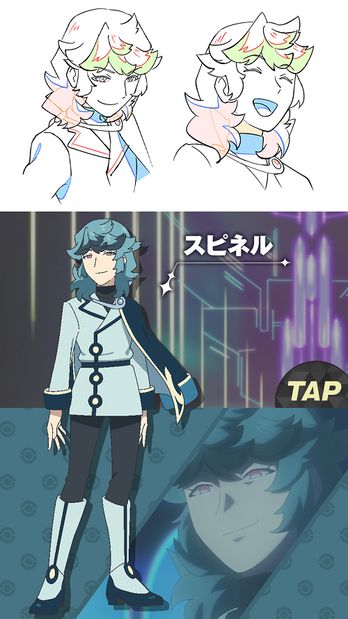 Archivo:Spinel concept art (Horizontes Pokémon).png - WikiDex, la ...