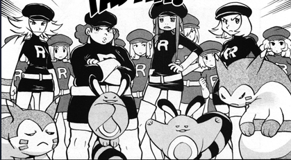 Archivo:PMS460 Pokémon del Equipo Rocket.png