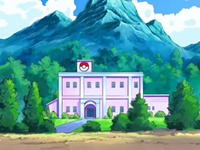 Archivo:EP561 Centro Pokémon.png