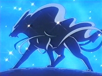 Archivo:EP229 Suicune (3).png