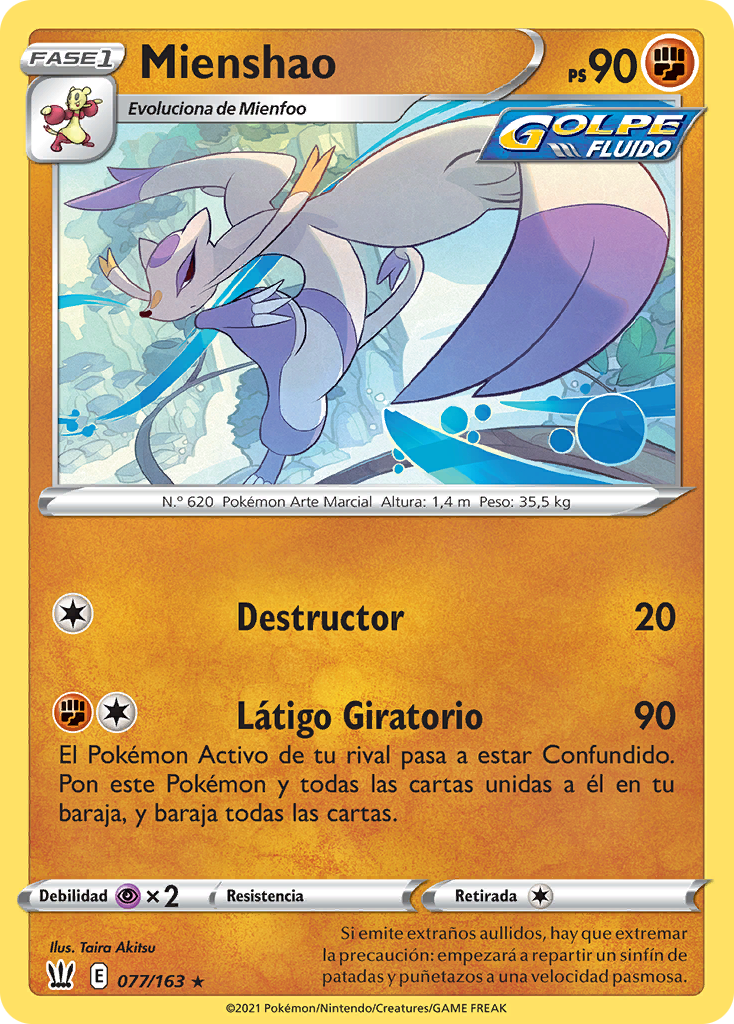 Mienshao Estilos De Combate TCG WikiDex La Enciclopedia Pok mon