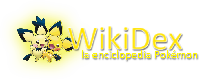 Archivo:Logo WikiDex texto.png