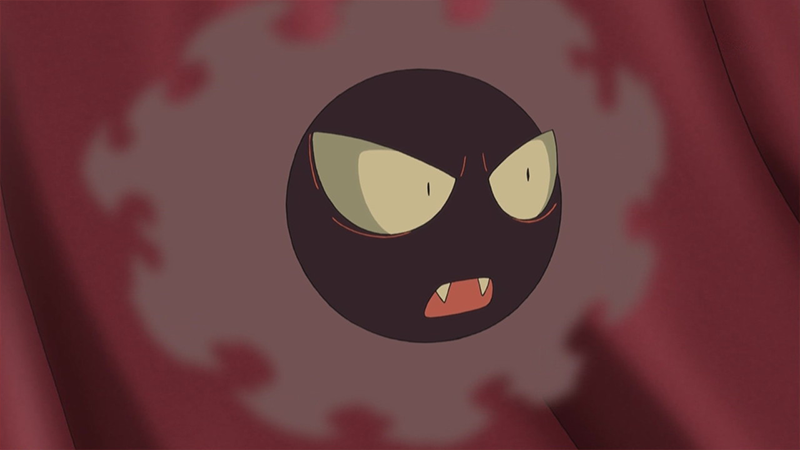 Archivo:EP876 Gastly.png