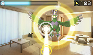 Archivo:Capturando a Tornadus forma alternativa en Pokémon Dream Radar.jpg