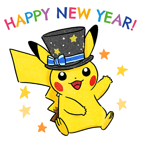 Archivo:Pegatina Pikachu Año Nuevo 23 GO.png