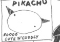 Archivo:MPJ06 Dibujo de Pikachu.png