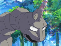 Archivo:EP560 Onix.png