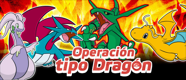 Archivo:Torneo Operación Tipo Dragón.png