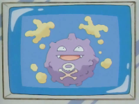Archivo:EP056 Koffing.png