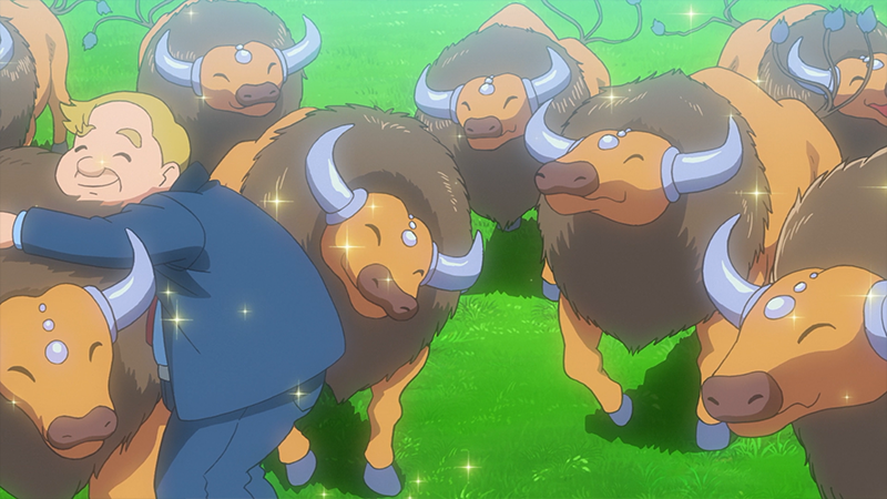 Archivo:EP1150 Tauros.png