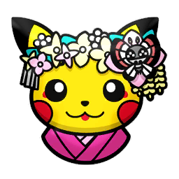 Archivo:Pikachu kimono PLB.png