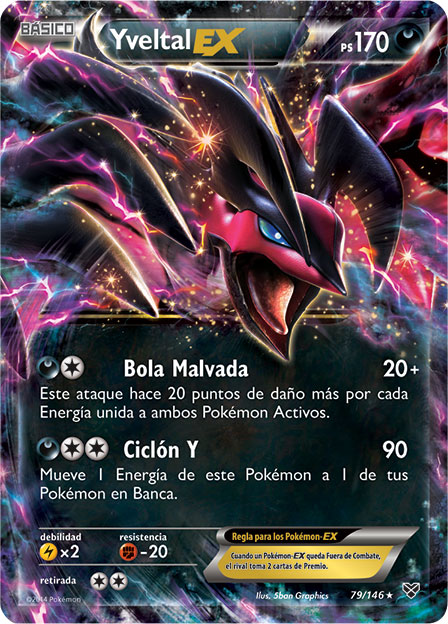 Yveltal EX ポケモンカード 170HP Yveltal-EX (XY TCG) - WikiDex, la enciclopedia Pokémon