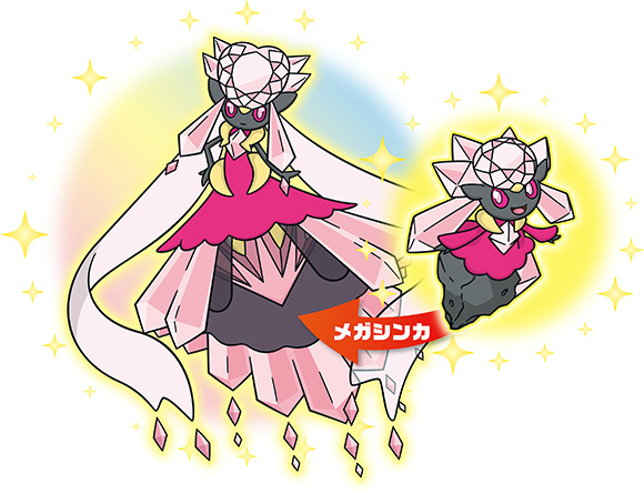 Archivo:Evento Diancie variocolor.png