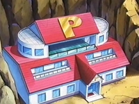 Archivo:EP187 Centro Pokémon.png