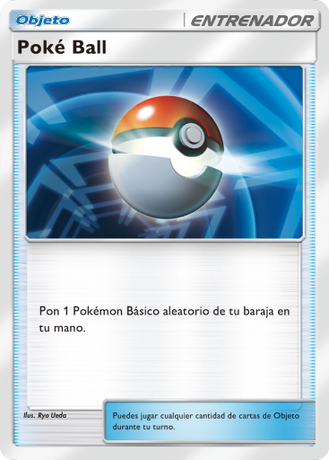 Pocket ball discount