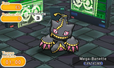 Archivo:Mega-Banette Pokémon Shuffle.png