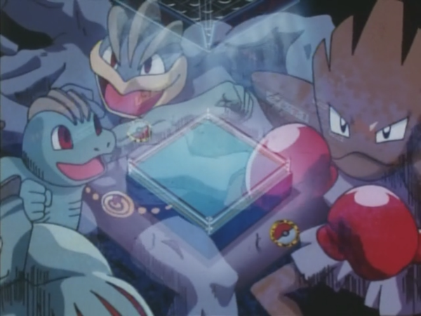 Archivo:EP029 Pokémon del Grand Prix P-1 (2).png