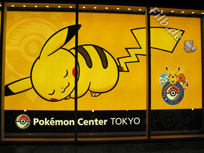 Archivo:Onemuri Pikachu.jpg