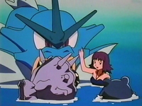 Archivo:EP085 Gyarados, Cloyster y Poliwhirl.png
