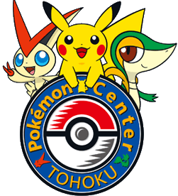 Archivo:Pokémon Center Tohoku.png