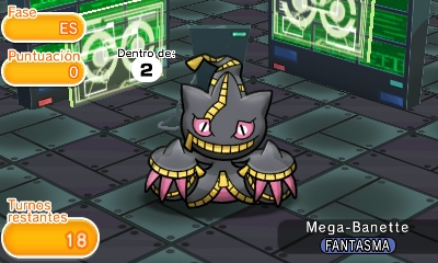 Archivo:Mega-Banette Pokémon Shuffle (2).png