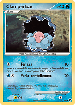Archivo:Clamperl (Grandes Encuentros TCG).png