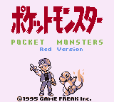 Pantalla de inicio de Pokémon Rojo (edición japonesa).