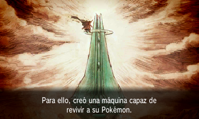 Archivo:Máquina de revivir Pokémon XY.png