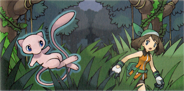 Archivo:Aura buscando a Mew en Pokémon Esmeralda.png