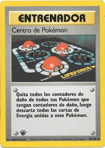 Archivo:Centro de Pokémon (Base Set TCG).png