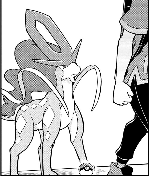 Archivo:PV016 Suicune.png