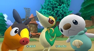 Archivo:PokéPark 2 selección Pokémon.jpg
