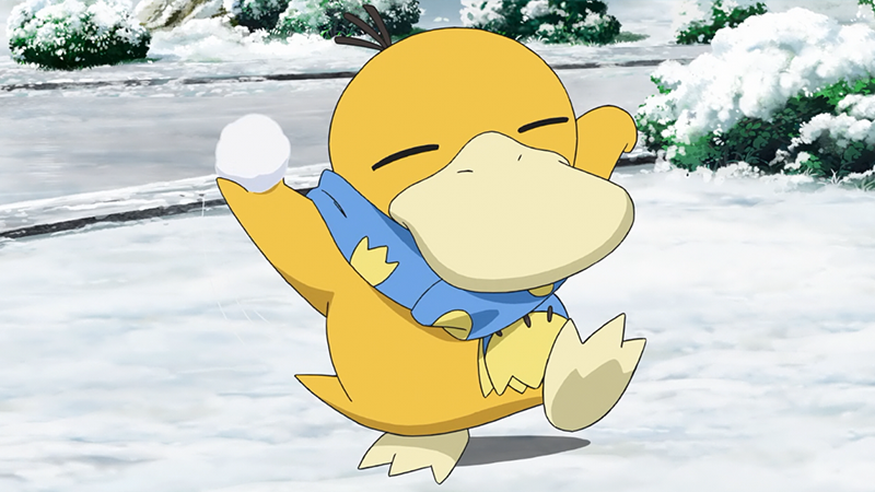 Archivo:EP1146 Psyduck.png