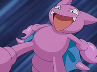 Archivo:EP554 Gligar (4).png