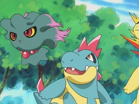 Archivo:EE02 Pokémon de Marina.jpg