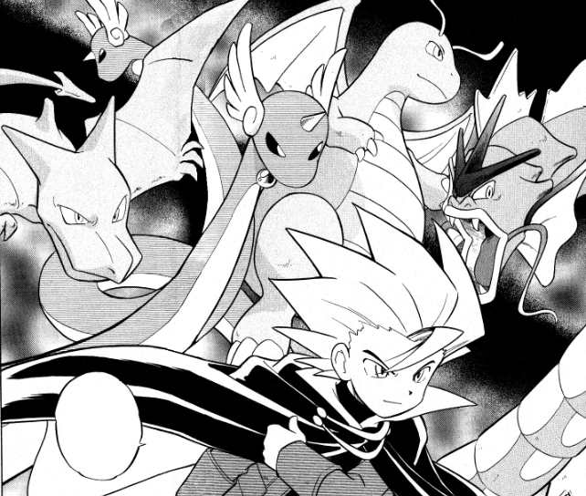 Archivo:PMS063 Pokémon de Lance.png
