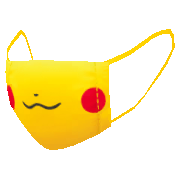 Archivo:Mascarilla de Pikachu chico GO.png