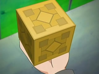 Archivo:EP529 Cubo misterioso.png