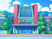 Archivo:EP566 Centro Pokémon de Pueblo Caelestis.png