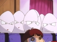 Archivo:EP043 Exeggcute.png